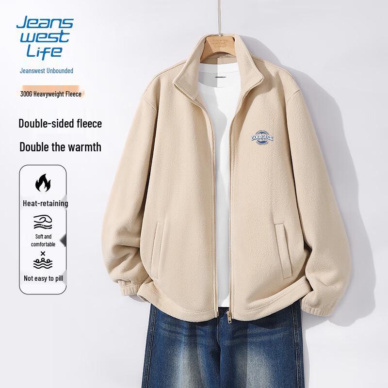 

Jeanswest Men s Stand-Collar Fleece Zip Jacket M