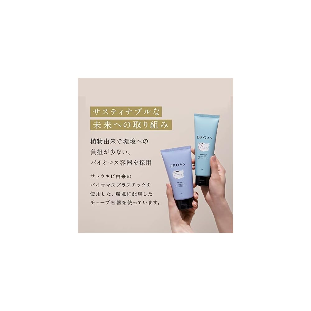 DROAS Clay Clear Wash Facial Cleanser