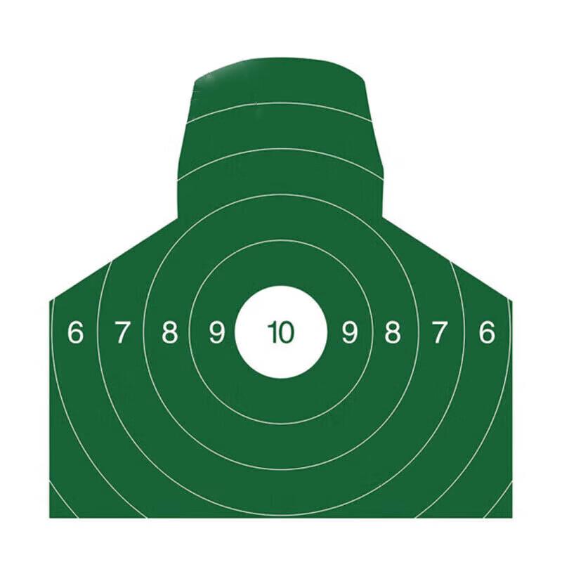 Jingzhisheng GQL111 Mechanized Bridge Training Target Paper