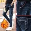 Jeans Men's Stretch Slim Casual Men's Models Tide Boys Trousers Small Feet Spring and Autumn Models Trousers