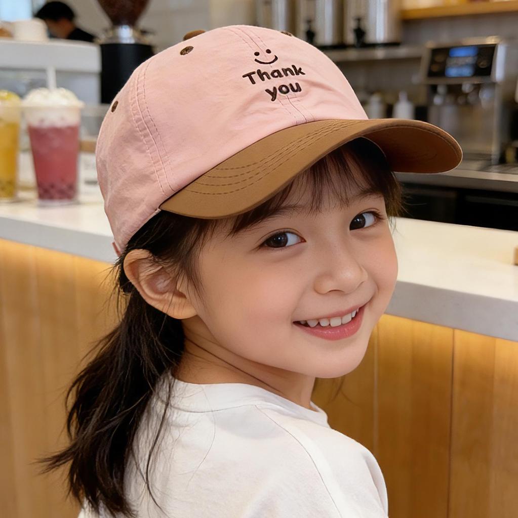 Kids' Korean-Style Smiley Face Embroidered Baseball Cap - Unisex, Quick-Dry, Sunshade, Duckbill Design for Summer.