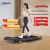 JOROTO W11 Home Walking Treadmill CN Plug (adapter Included)