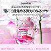 [HANSKIN Official] Lotus Flower PDRN Hyaluronic Acid Glow Serum 30ml