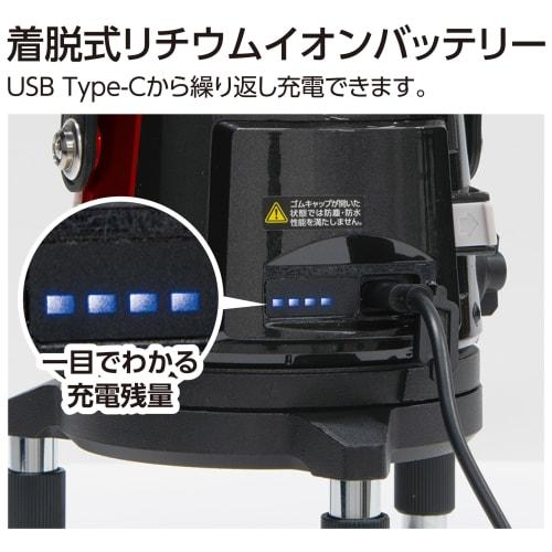 Shinwa Sokutei Laser Level LASER ROBO LEXIA 21 Red 70931