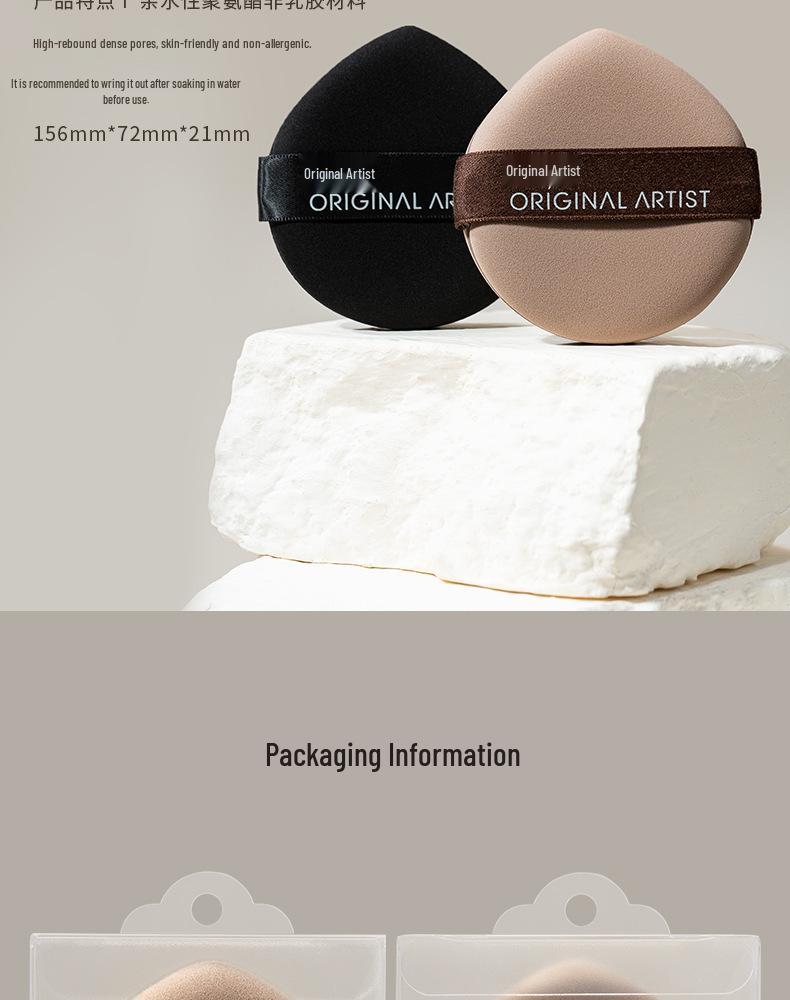 Original Artist Dual-Use Powder Puff - Expands When Wet for Even Concealer Application