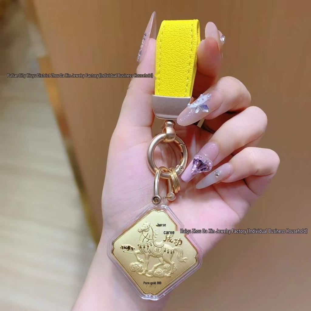 Gold 999 Fine Horseback Success Pendant Keychain Bag Charm - Creative Gift for Men and Women