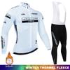 Winter Thermal Cycling Bib Tights Set With Long Sleeve Jersey Road Bike Riding Men Women