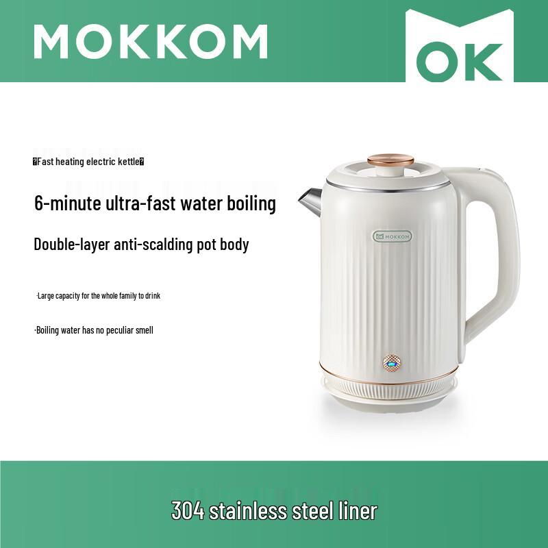 Mokkom Electric Kettle MK-385W