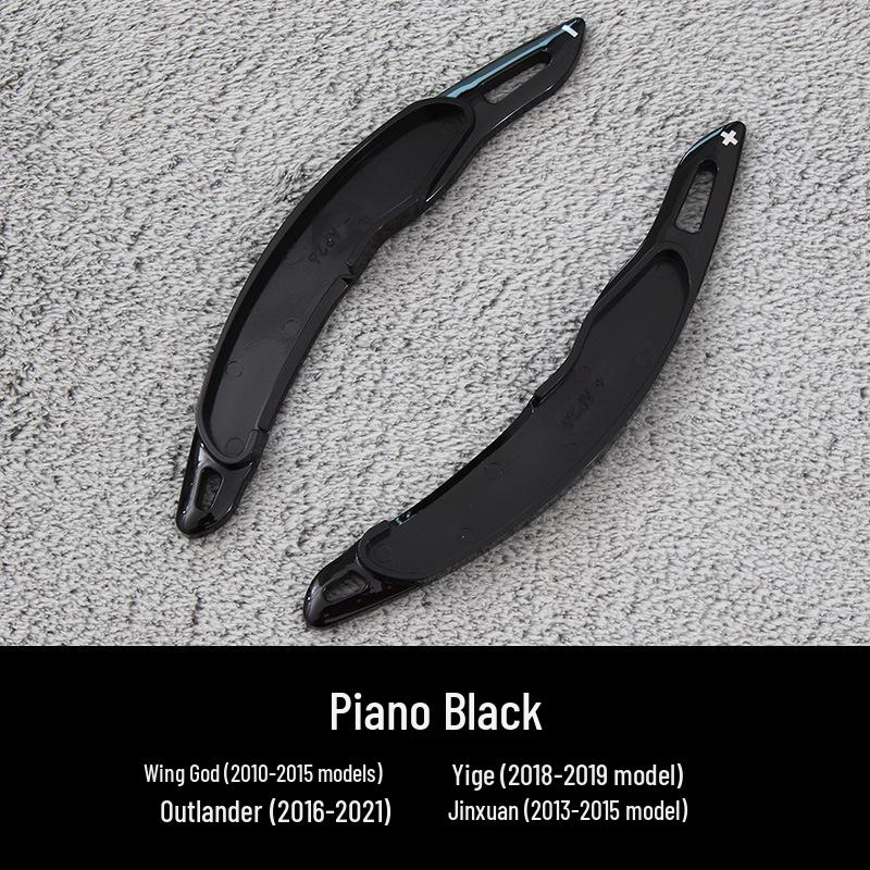 Carbon Fiber Shift Paddles for Mitsubishi Outlander, Lancer EVO, Yige, Yishen, and Jinxuan.