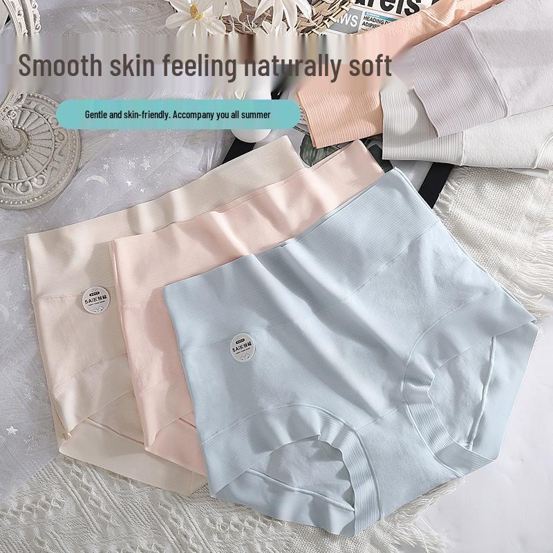 Women's Large High Waist Seamless Briefs - 5A Grade Pure Xinjiang Cotton, Antibacterial & Breathable.