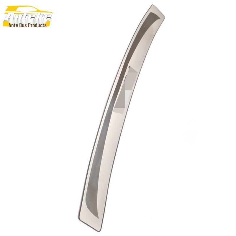Applicable Yaris Rear Guard Sequin: Stainless Steel Trunk Protection Pedal Accessory.
