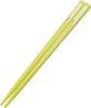 Splatoon 3 Trio Set: Chopsticks, Spoon, Fork, Bento Chopstick Case, Slide-out Chopsticks, Made in Japan, Dishwasher Safe, Antibacterial, Splatoon Set