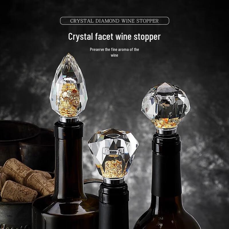 Taozhi Geometric Gold Foil Diamond Wine Stopper