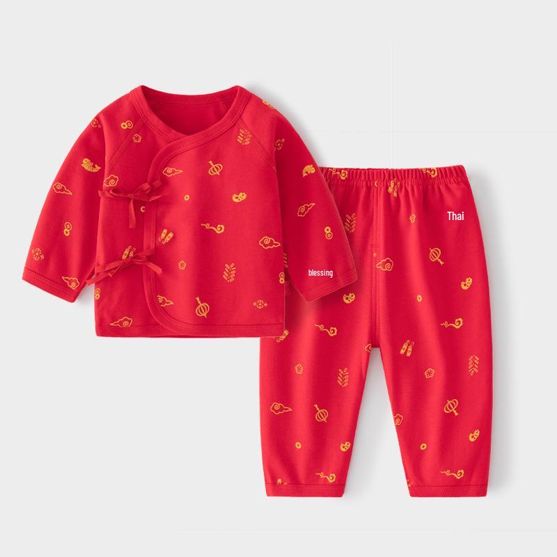 

Newborn Pure Cotton All-Season Tagless Top & Pants Set 59cm (for 3.5-6.9kg, 52-59cm)