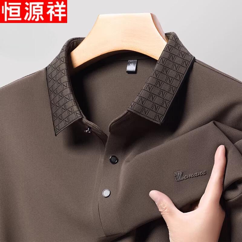 Hengyuanxiang Men s Spring Autumn Loose Fit Long Sleeve Polo Shirt M