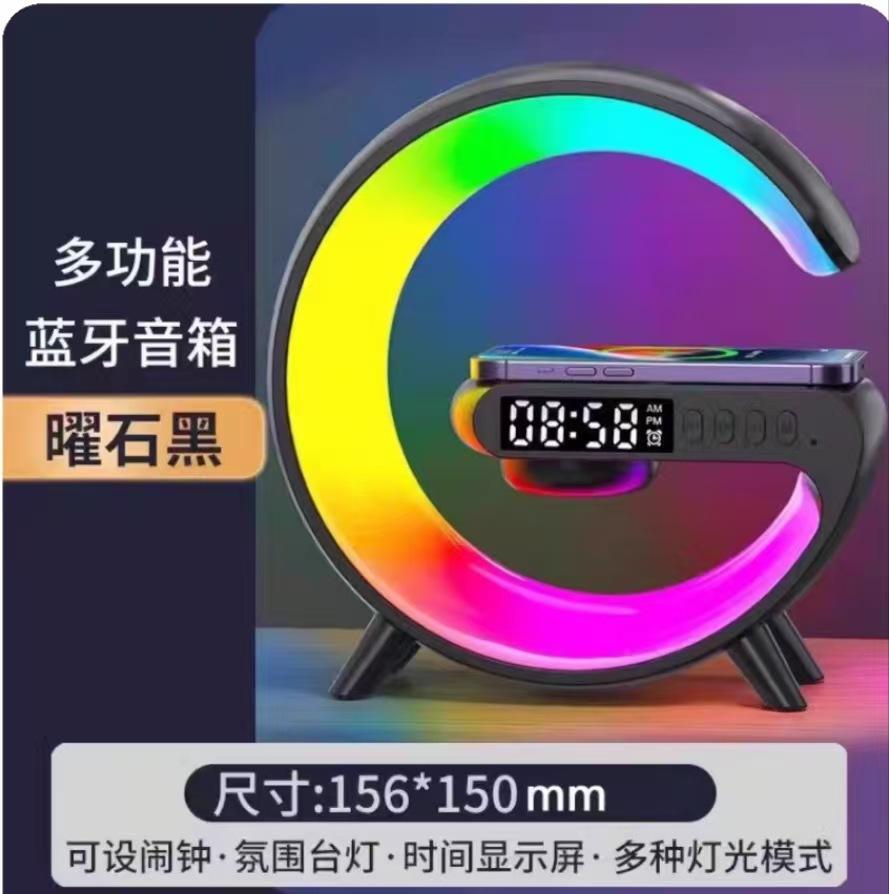 

[Выбор качества и цены] Беспроводная зарядка Bluetooth-динамика, многофункциональный небольшой Bluetooth-динамик G smart * 1