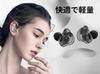 Yinyoo CCZ Melody Headphones, a Chinese-made BA+DD Mix, in-ear headphones with high noise isolation, HiFi sound quality, and 2-pin re-cableable