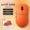 AJAZZ AJ159 Lightweight Tri-Mode 8K Gaming Mouse