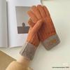 Winter Cashmere Touchscreen Cycling Gloves - Thick, Warm, Universal for Students