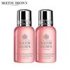 Molton Brown Rhubarb & Rose Bath & Shower Gel Travel Set