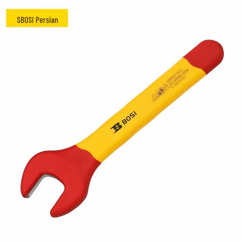BOSI VDE Insulated Open-end Wrench