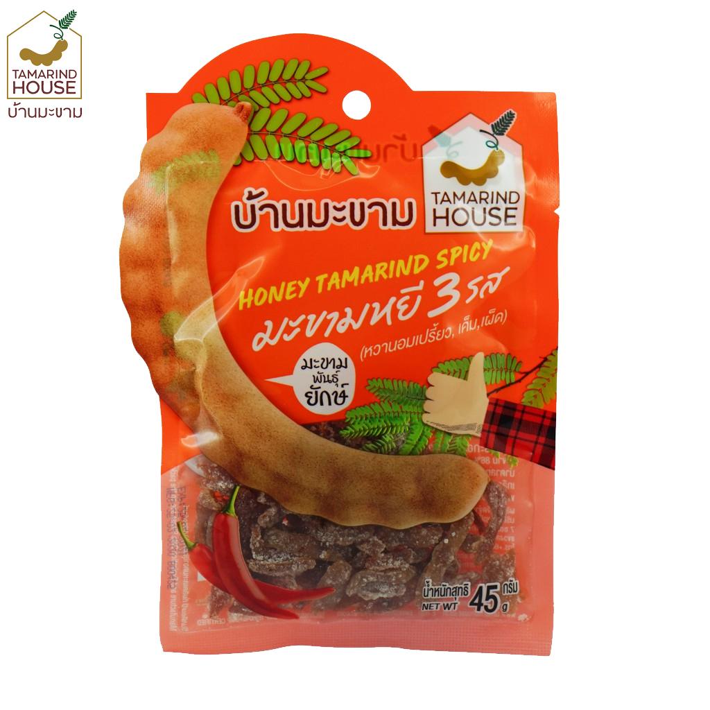 Tamarind House Honey Tamarind Spicy 45 G. / Tamarind with Honey 60 G. X 1 / 2 / 3 / 6 / 12 Pcs - Thai Snack