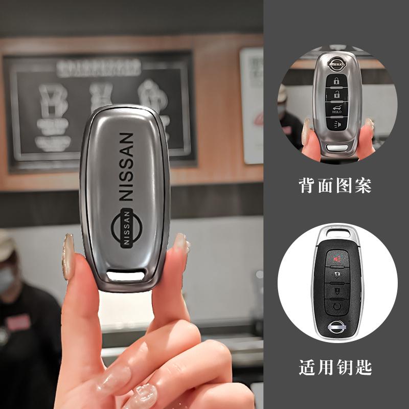 

New TPU Car Key Case Cover Shell for Nissan Versa X-Trail T33 J12 Qashqai Teana Altima Ariya Serena Kicks Pathfinder Rogue 2023
