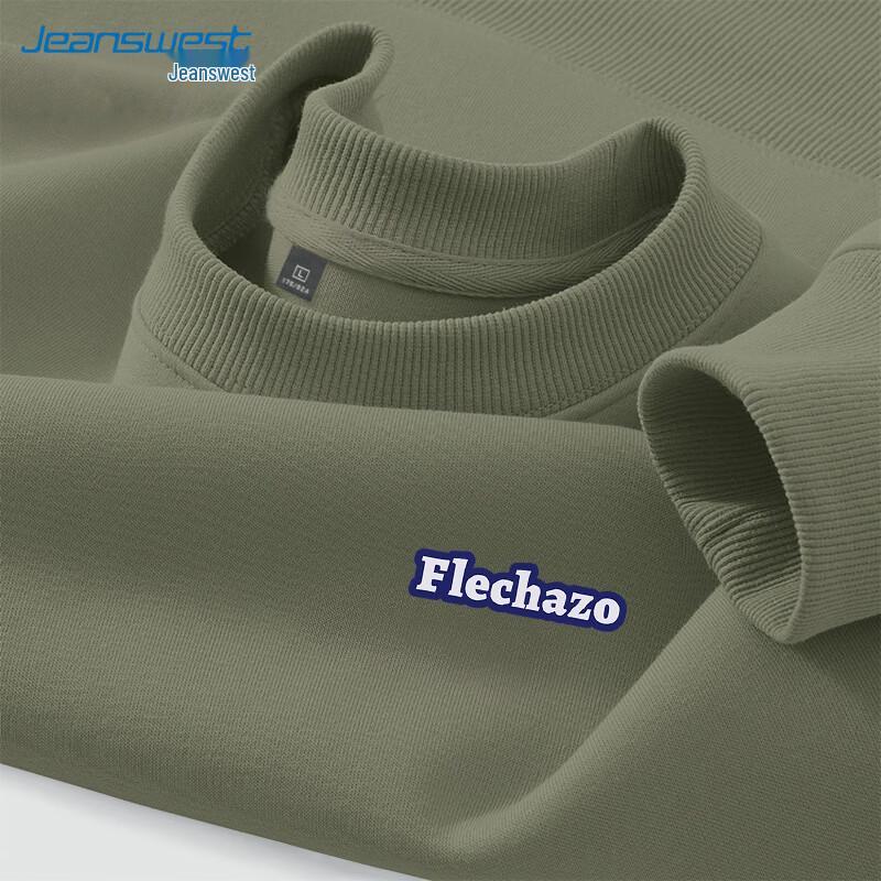 Jeanswest Pullover Sweatshirt with Logo Print XL