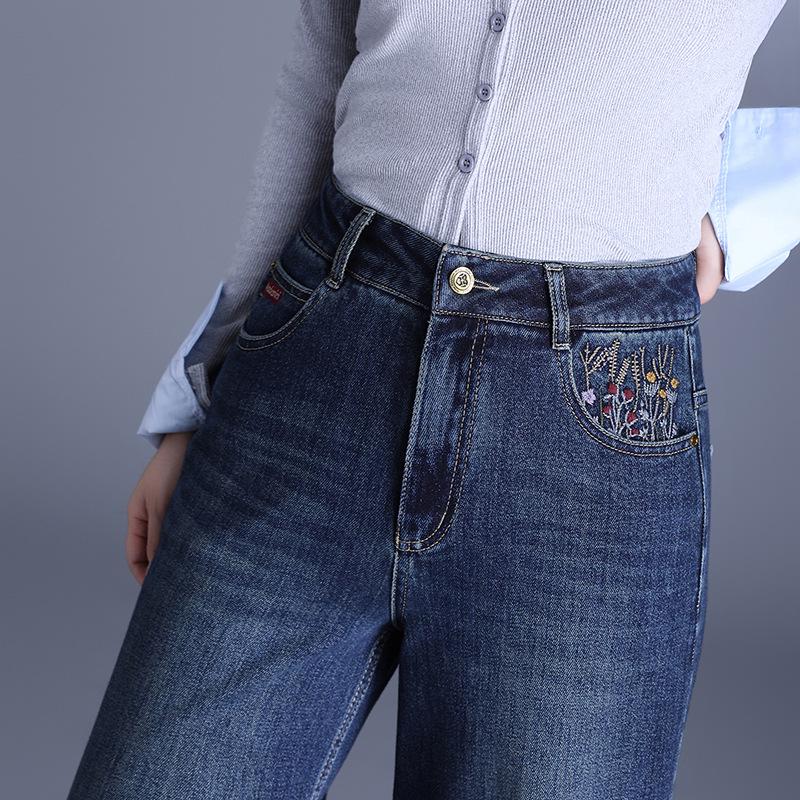 Embroidered High-Waisted Wide-Leg Jeans - Loose Casual Straight Pants for Autumn 