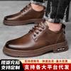 Men's Shoes Business Casual Leather Shoes High Sense Versatile Men's Martin Boots Comfortable Fashion Soft Sole Low-top Casual Shoes Men