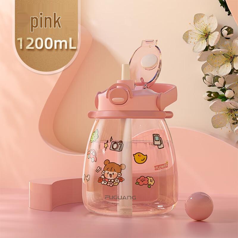 Fuguang 1200ml Sport Water Bottle with Straw