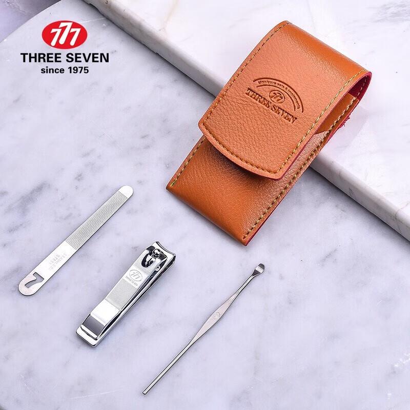 THREE SEVEN Nail Clipper Set