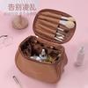 Large Capacity Portable Pu Leather Cosmetic Bag For Women