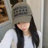 Drift Line Maxi Cap Brown