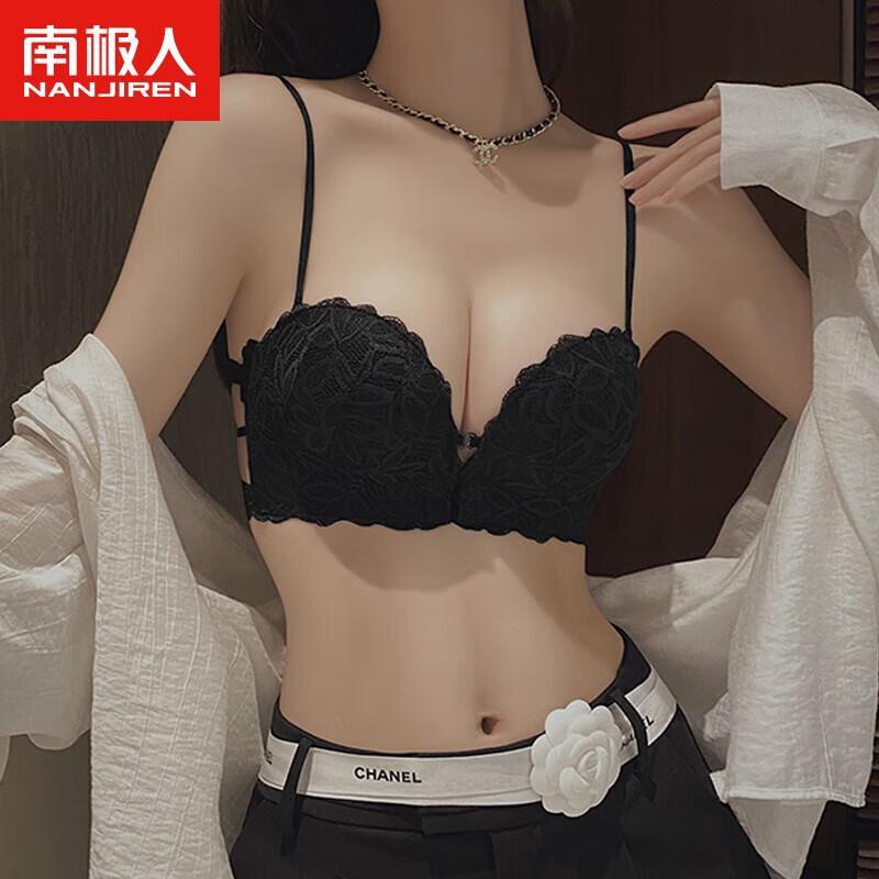 Nanjiren Women's Lace Front-Clasp Push-Up Bra