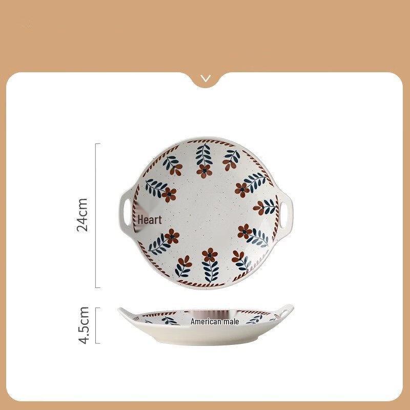 ZISIZ Retro Ceramic Deep Plate