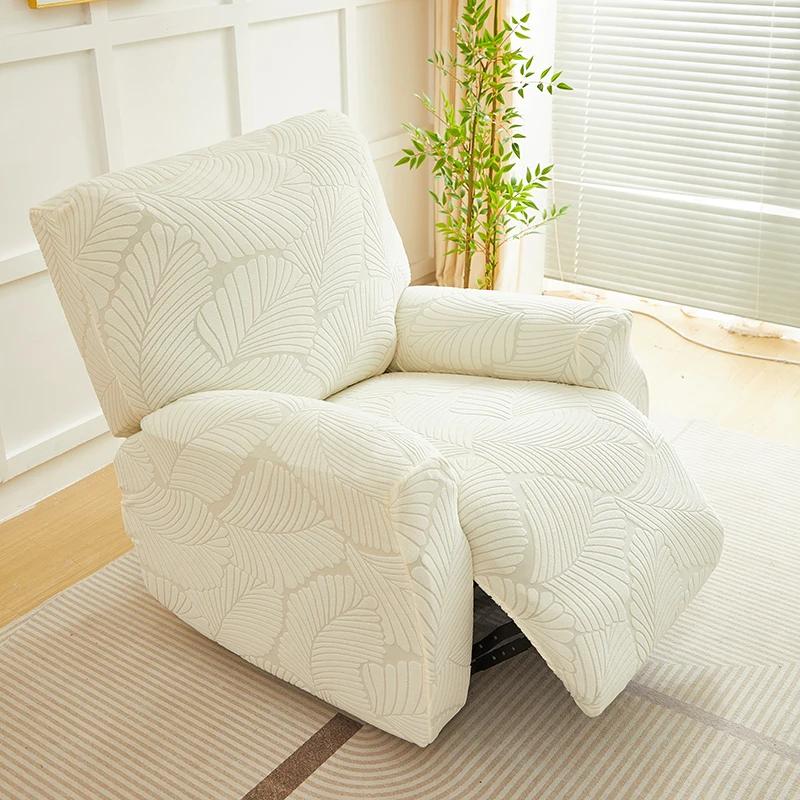 4Pcs/Set Jacquard Elastic Recliner Chair Cover Armchair Cover Relax Stretch Anti-Slip Sofa Slipcovers For Living Room Home Decor