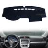 for Volkswagen VW Scirocco 2008~2017 Anti-Slip Dashboard Cover Protective Pad Car Accessories Sunshade Carpet 2016 2015 2014
