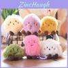 Cute Dumpling Rice Dumpling And Zongzi Plush Ornaments With Soft Short Plush For Kids And Gifts
