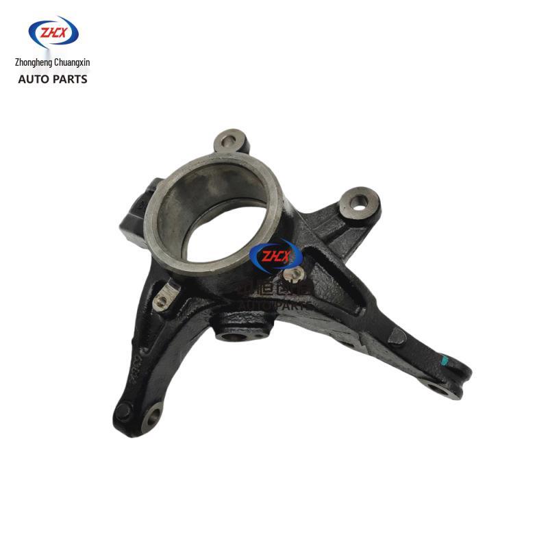 Front Steering Knuckle Spindle Carrier for Chang an Oshan X7plus & Safety Series Models Standard