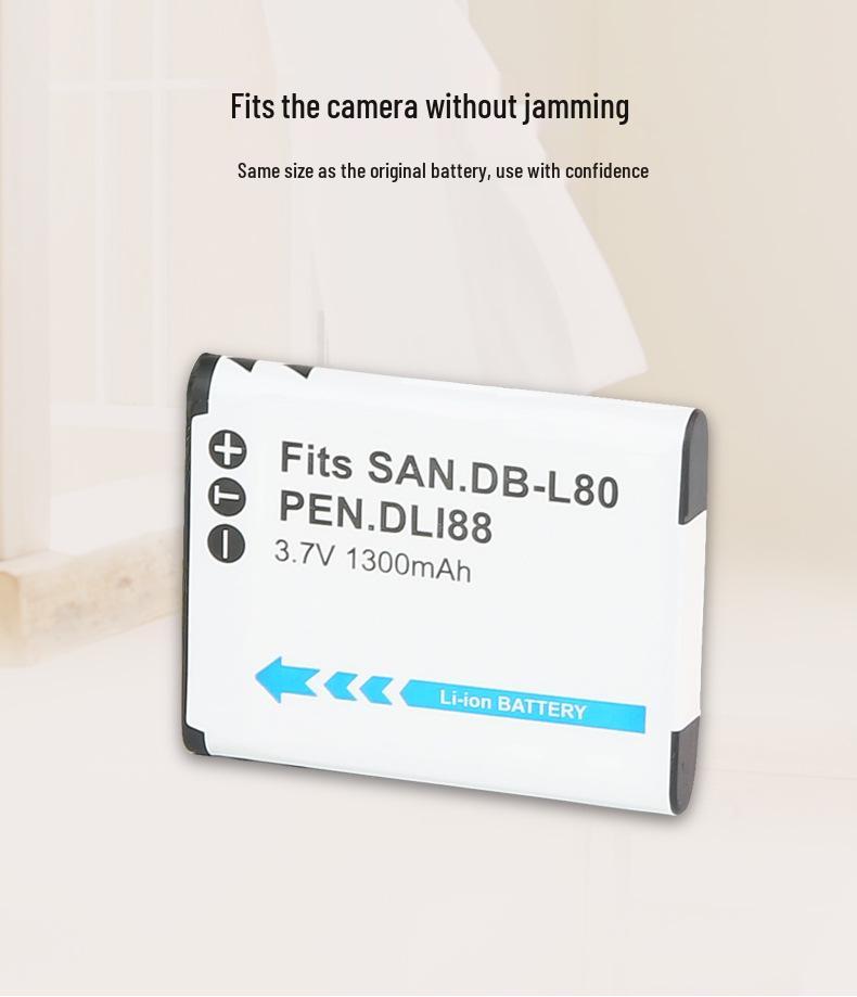 DB-L80 Battery for Sanyo VPC-X1250/X1420/GH4 & Pentax D-LI88