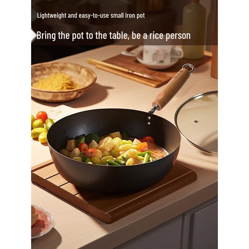 

COOKER KING 26cm Nitrided Wrought Iron Stir-Fry Pan