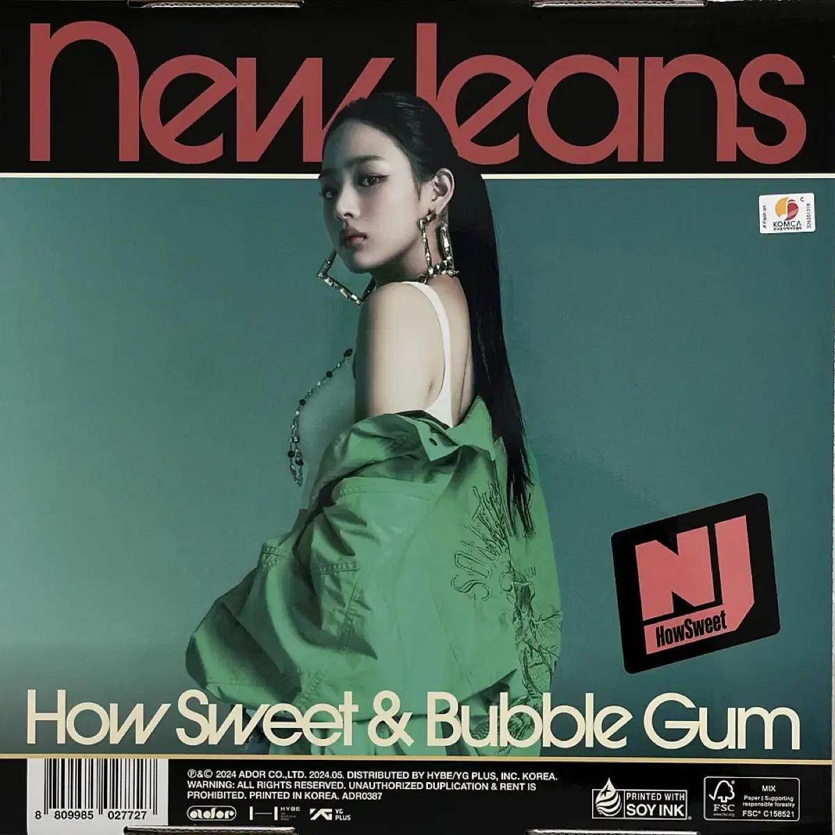

(sealed) Newjeans Sweet Album Minji Newjeans Minji Njz