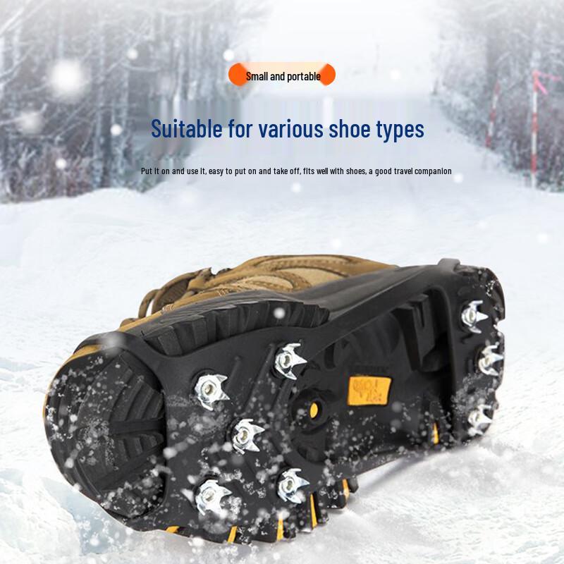 8-Tooth Anti-Slip Outdoor Ice Cleats