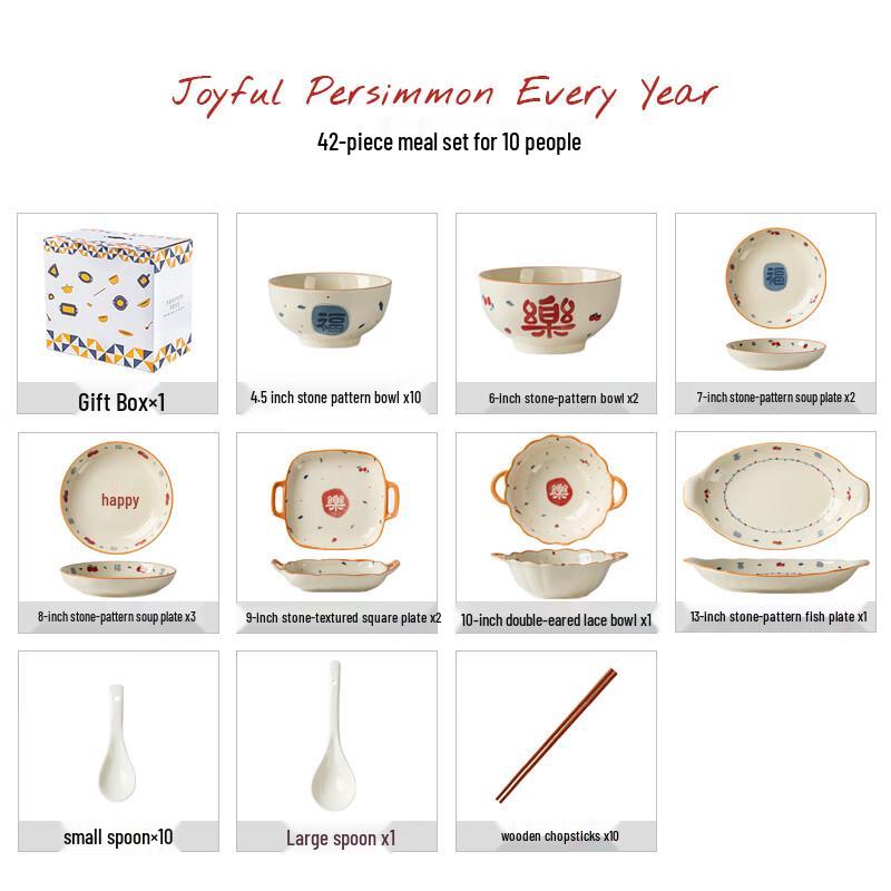 Abay Ceramic Dinnerware Set - Joyful Persimmon Series