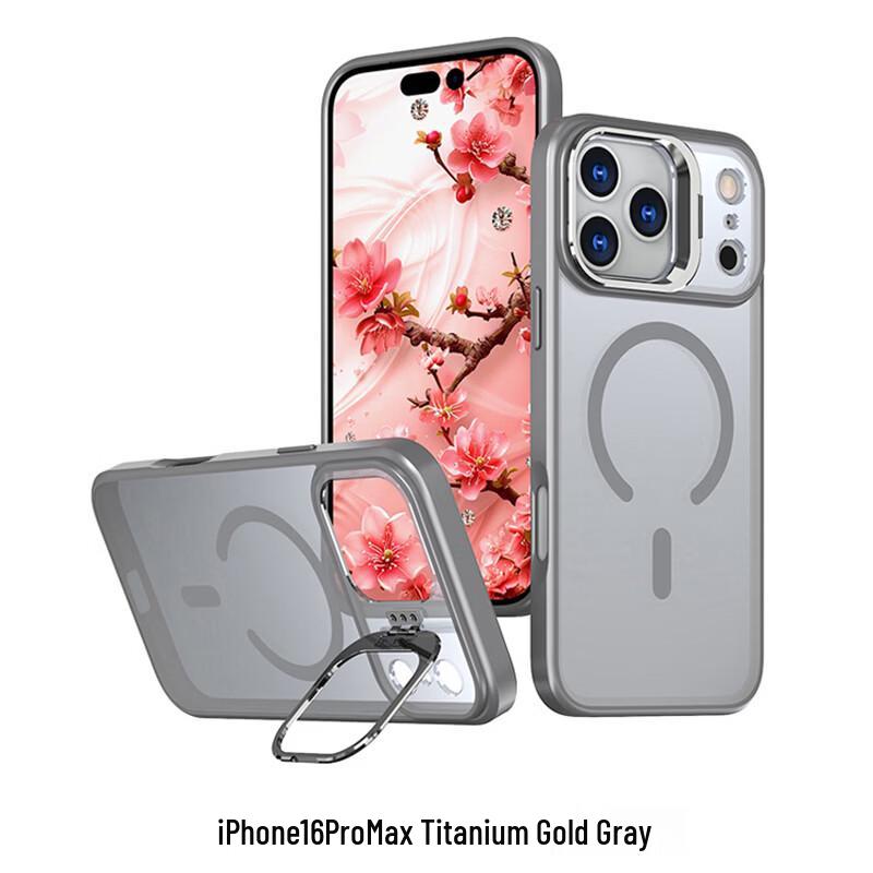 Магнитный ударопрочный чехол CAXITON для iPhone 16 Pro Max со стойкой для объектива