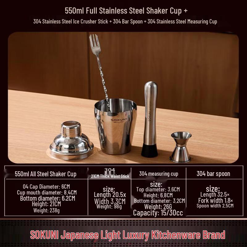 Stainless Steel Reusable Whiskey Ice Cubes