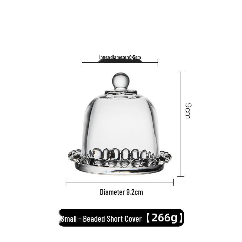 Подставка для торта Abay со стеклянным куполом