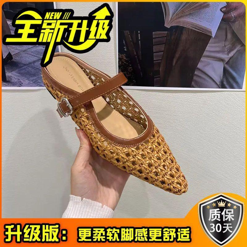 Inner heightening woven bag head half slippers women's summer retro fashion outer wear simple hollow pointed slope with cool slippers