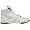 Li Ning 937 Deluxe Hi X 1807 'Weiß Grün' AGBQ135-1